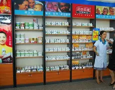 衢州最新小药店愿意套现的原因方法分析(最方便真实的衢州急用钱24小时套医保卡方法)