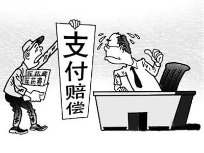 衢州最新医保套现怎么套啊微信上方法分析(最方便真实的衢州医保套现是用什么套的方法)