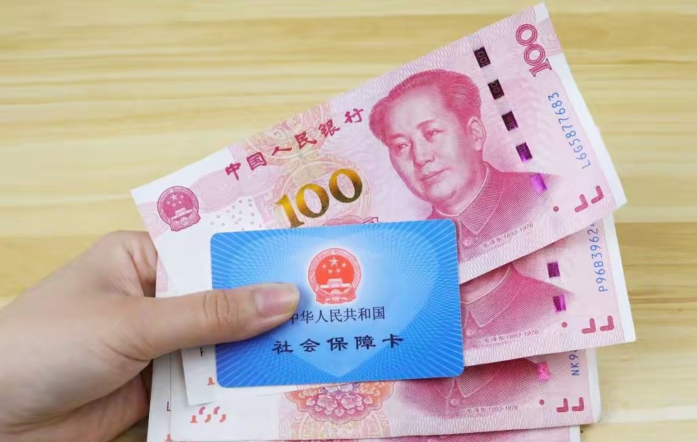 衢州最新医保卡取钱最简单方法方法分析(最方便真实的衢州找中介10分钟提取医保方法)