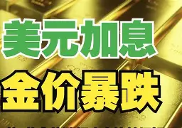 衢州最新去药店套现暗号方法分析(最方便真实的衢州美团药划算10000额度可以套现吗方法)