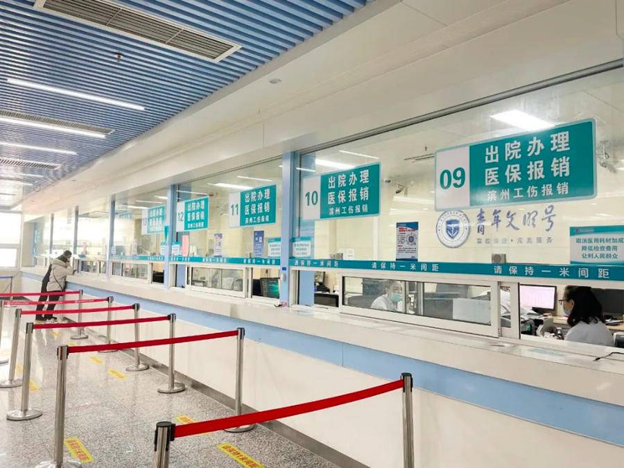 衢州最新上海24小时套医保卡方法分析(最方便真实的衢州上海24小时套医保卡黄牛方法)