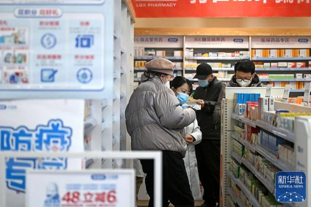 衢州最新24小时医保回收方法分析(最方便真实的衢州医保回收是什么意思方法)