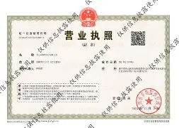 衢州最新医保卡提现方法87439威欣方法分析(最方便真实的衢州医保提取加微信方法)