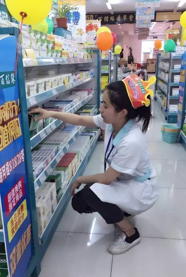 衢州最新怎么找可以套现的药店方法分析(最方便真实的衢州怎么找可以套现的药店药品方法)