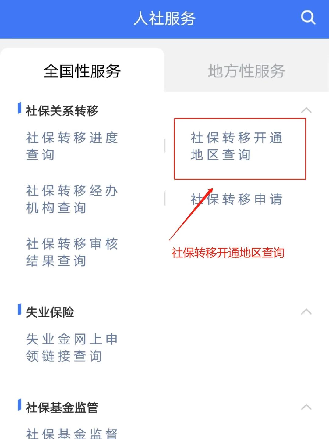 衢州最新医保卡里面的余额会被清零吗方法分析(最方便真实的衢州医保卡里面的余额会被清零吗怎么办方法)