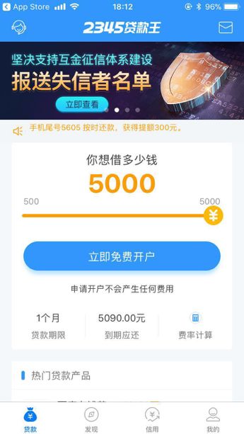 衢州最新医保套现联系方式小额方法分析(最方便真实的衢州医保套现会被发现吗方法)