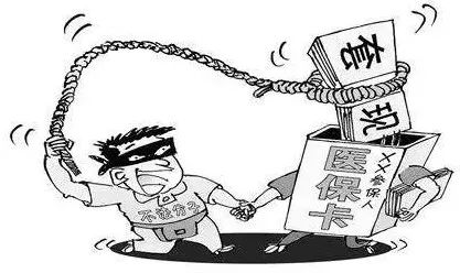 衢州最新医保怎么套现金方法分析(最方便真实的衢州医保怎么套现金出来方法)