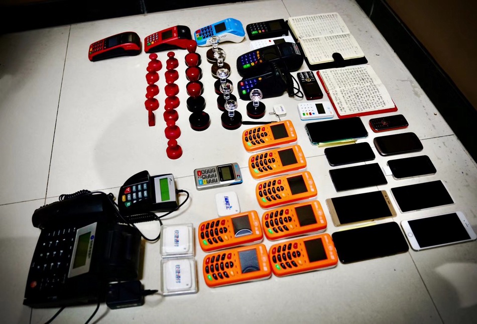 详细阅读:衢州最新刷自己二维码套现方法分析(最方便真实的衢州刷自己二维码套现怎么办方法) 衢州最新刷自己二维码套现方法分析(最方便真实的衢州刷自己二维码套现怎么办方法)