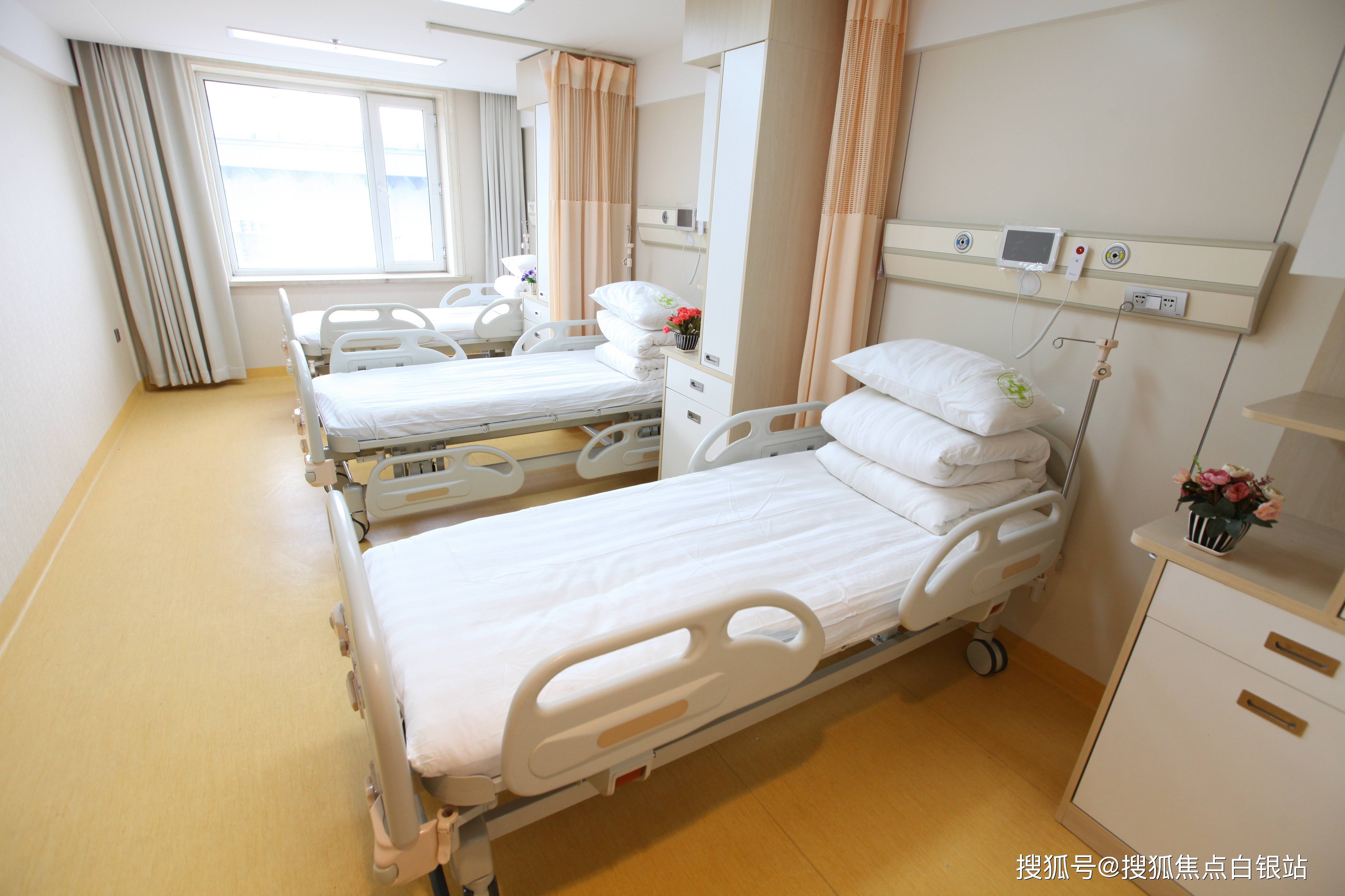 衢州最新上海哪有套医保卡的方法分析(最方便真实的衢州上海急用钱套医保卡方法)