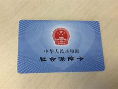 衢州最新上海医保套现电话号码有吗方法分析(最方便真实的衢州上海医保怎么套方法)