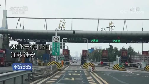 衢州最新平安365栏目急诊24小时方法分析(最方便真实的衢州磐安365上班时间表方法)