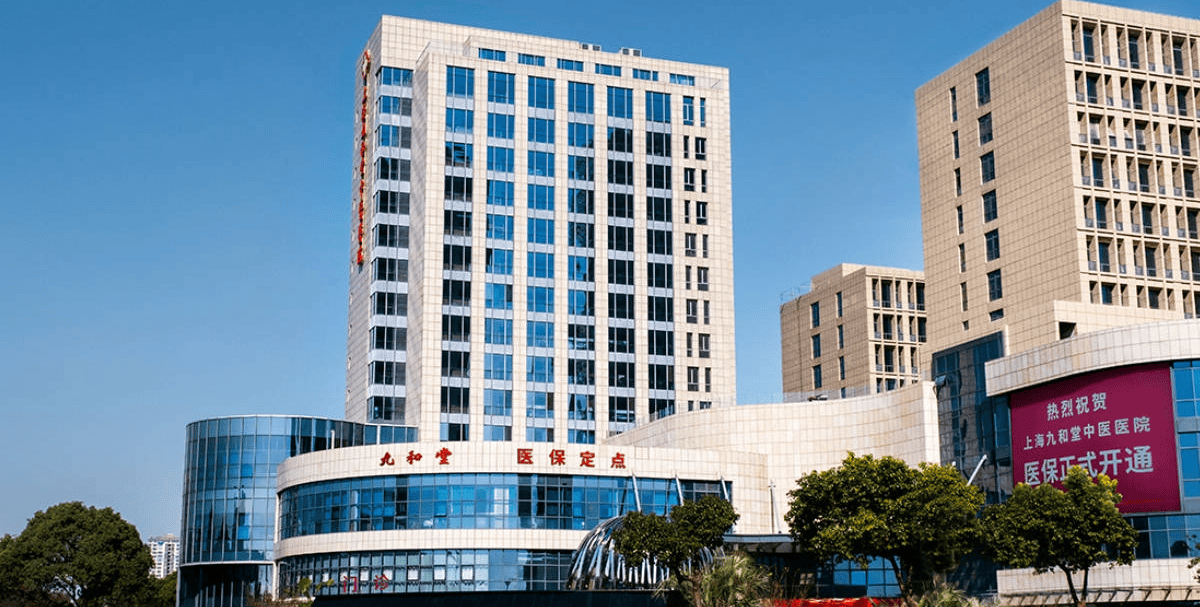 衢州最新上海医保24小时咨询电话号码方法分析(最方便真实的衢州上海医保24小时咨询电话号码查询方法)