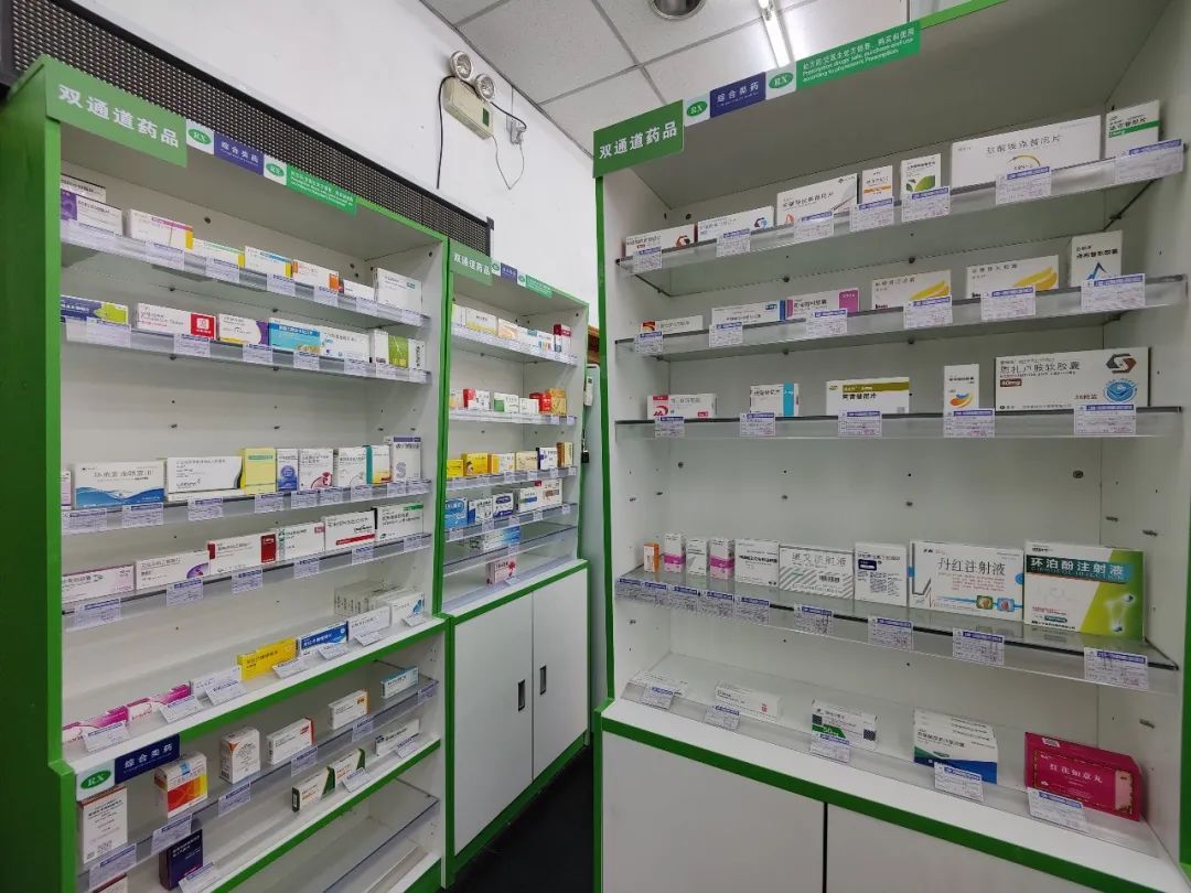 衢州最新上海24小时套医保卡的药店方法分析(最方便真实的衢州上海医保卡支持药店方法)