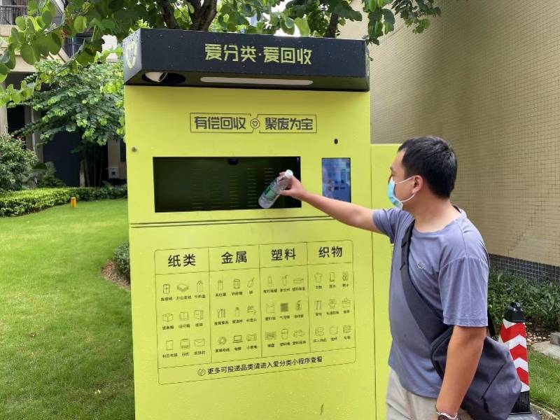 衢州最新24小时医保取现回收方法分析(最方便真实的衢州24小时医保取现回收app方法)