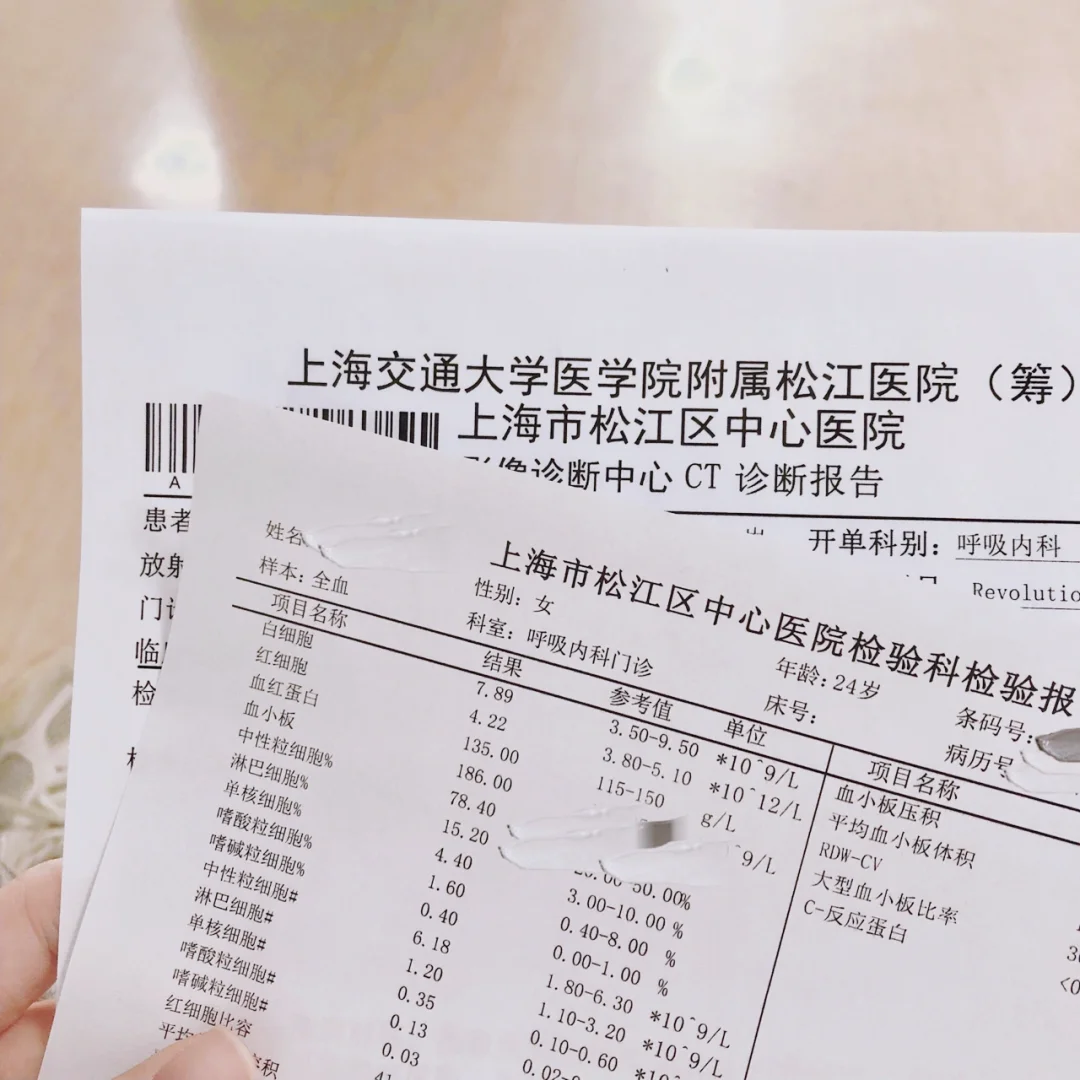 衢州最新上海松江高价回收医保卡方法分析(最方便真实的衢州2021上海旧医保卡方法)