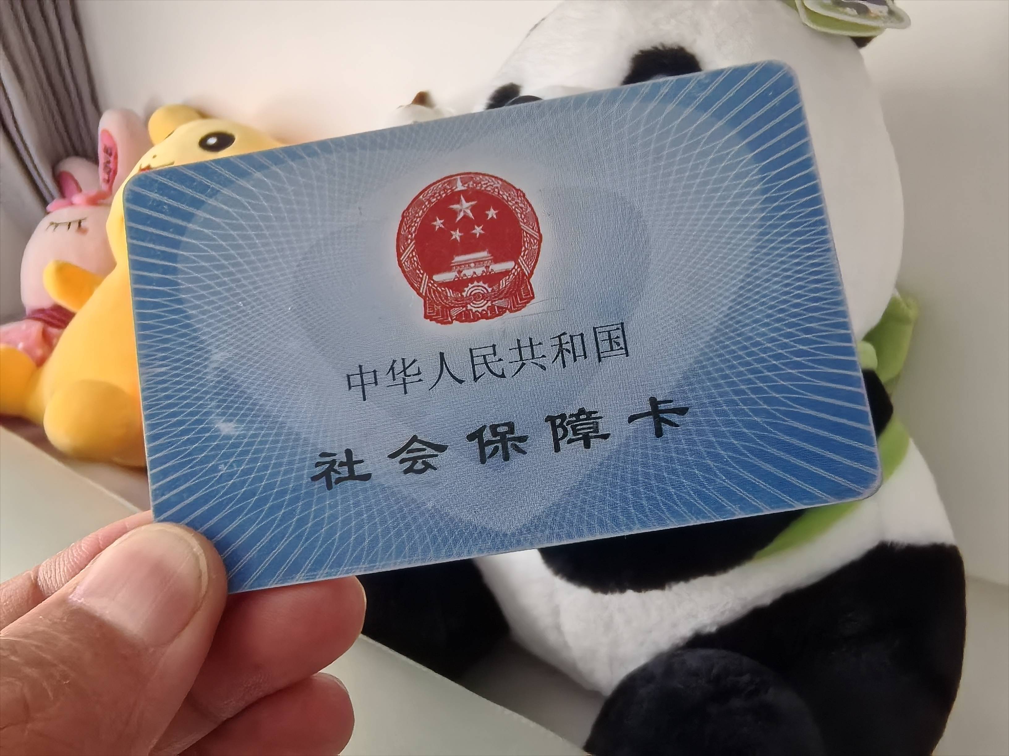 衢州最新医保卡提取24小时微信方法分析(最方便真实的衢州医保卡提取24小时微信怎么提取方法)