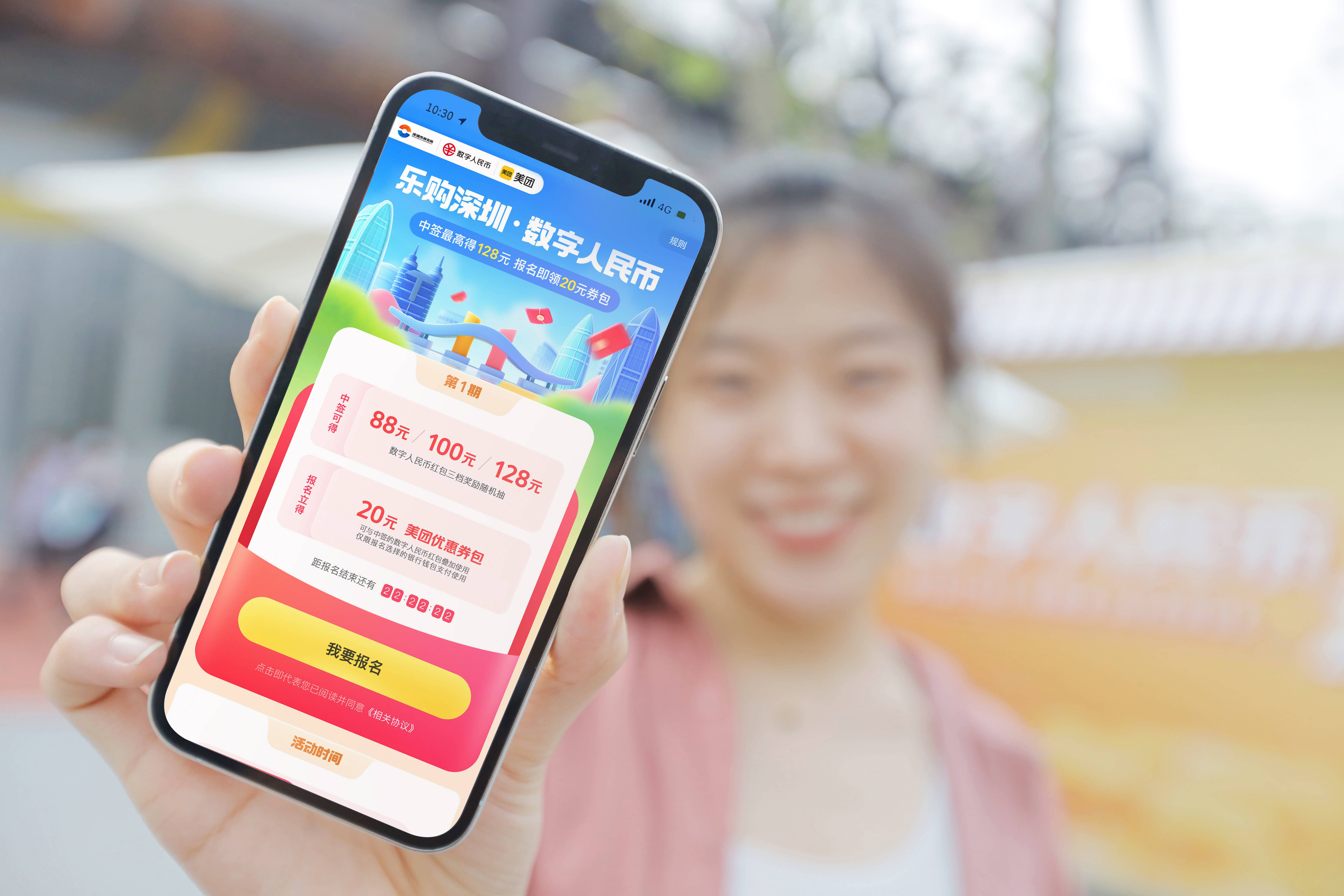 衢州最新深圳医保提取24小时到账方法分析(最方便真实的衢州深圳医保卡提现手续费多少方法)