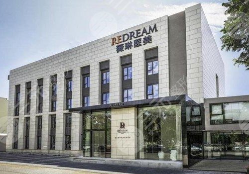 衢州最新上海前十名的整形医院方法分析(最方便真实的衢州上海前十名的整形医院有哪些方法)