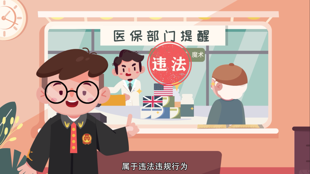 衢州最新急用钱套医保卡方法方法分析(最方便真实的衢州怎么套医保卡余额方法)