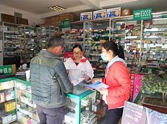 衢州最新去药店套现暗号违法吗方法分析(最方便真实的衢州药店帮助套刷医保卡最新处罚方法)