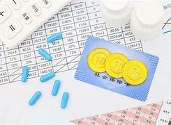 衢州最新武汉急用钱24小时套医保卡方法分析(最方便真实的衢州武汉急用钱24小时套医保卡可以吗方法)