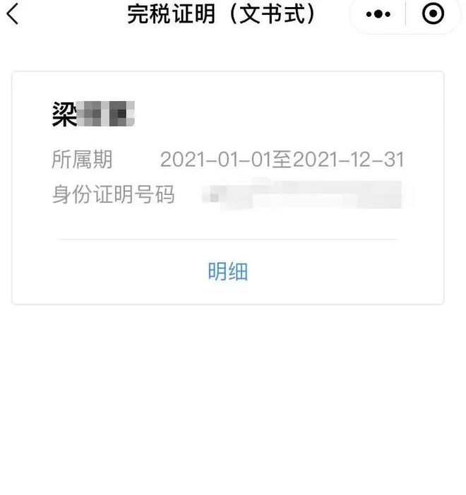 衢州最新医保取现24小时微信杭州方法分析(最方便真实的衢州医保取现24小时微信杭州可以取吗方法)