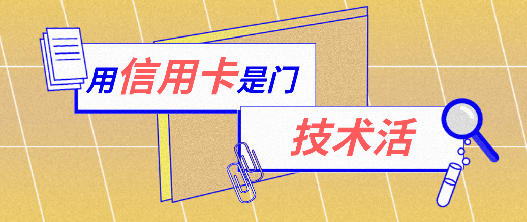 衢州最新能套现的药店方法分析(最方便真实的衢州药店可以套取医保卡现金吗方法)