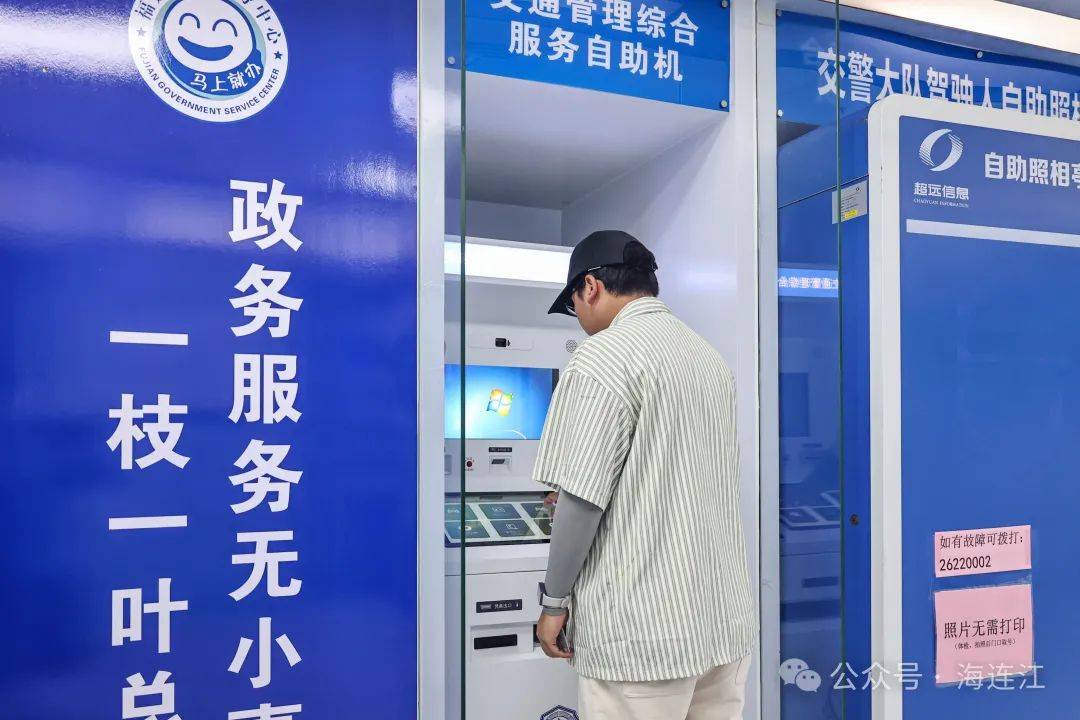 衢州最新医保24小时在线咨询方法分析(最方便真实的衢州医保热线查询电话时间方法)