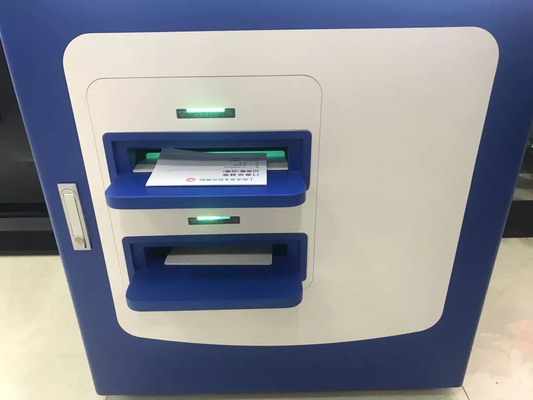 衢州最新24小时高价回收医保方法分析(最方便真实的衢州24小时高价回收医保医保套出方法)