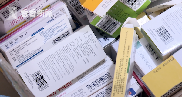 详细阅读:衢州最新高价回收医保卡方法分析(最方便真实的衢州24小时高价回收医保方法) 衢州最新高价回收医保卡方法分析(最方便真实的衢州24小时高价回收医保方法)