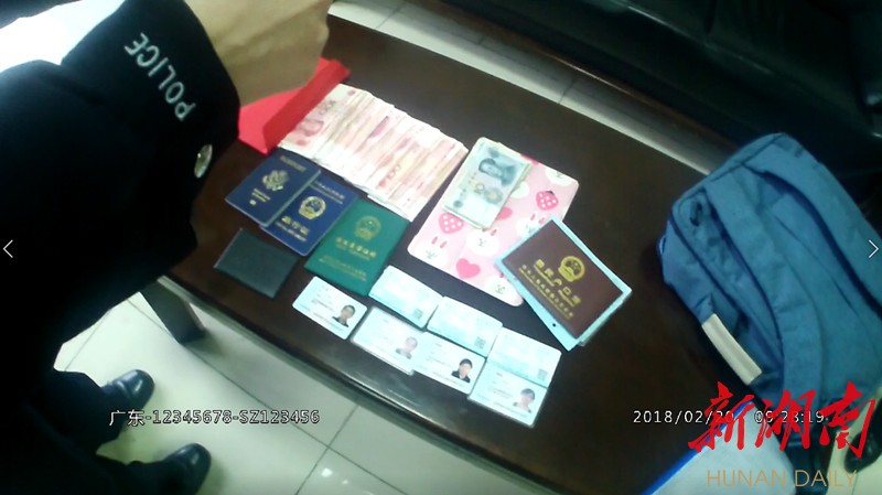 衢州最新5万现金安检拒过方法分析(最方便真实的衢州5万现金安检拒过怎么办方法)