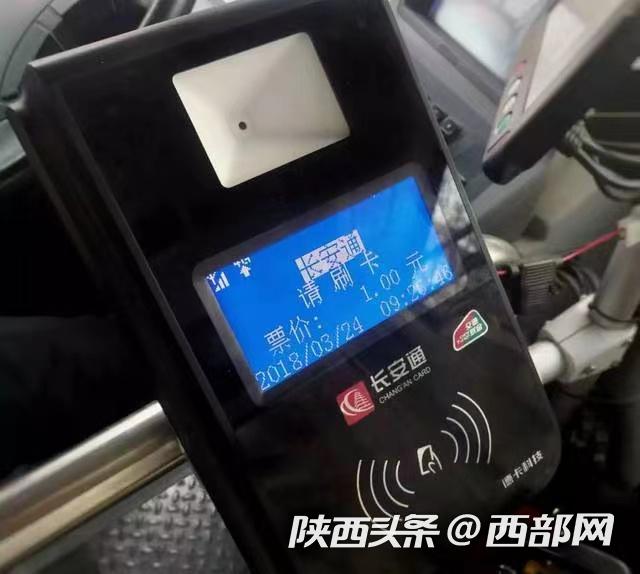 衢州最新西安医保套现24小时微信支付方法分析(最方便真实的衢州西安急用钱套医保卡联系方式方法)