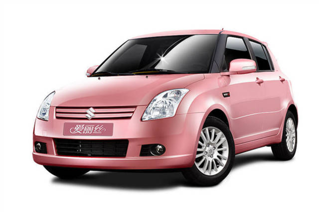 衢州高价回收驾照24小时回收的简单介绍