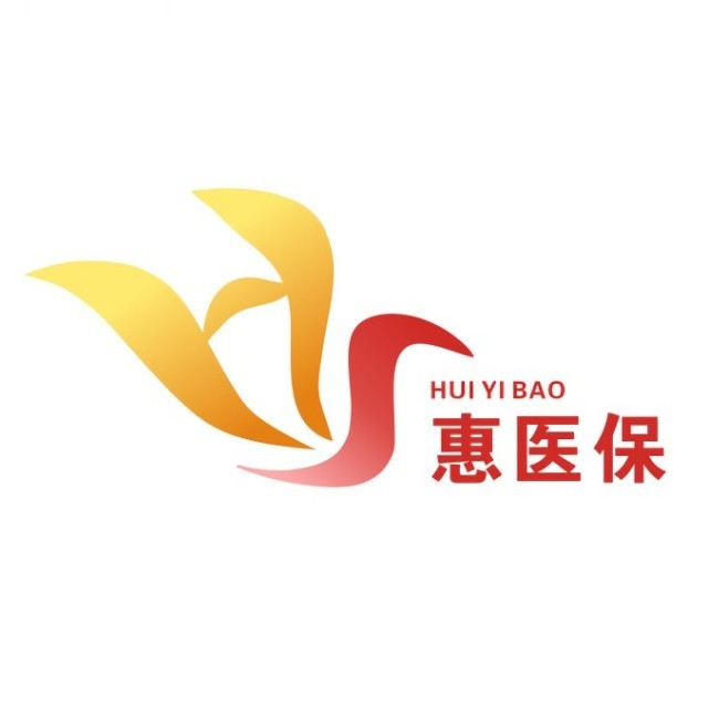 衢州最新惠民医保作品方法分析(最方便真实的衢州惠民医保公众号方法)