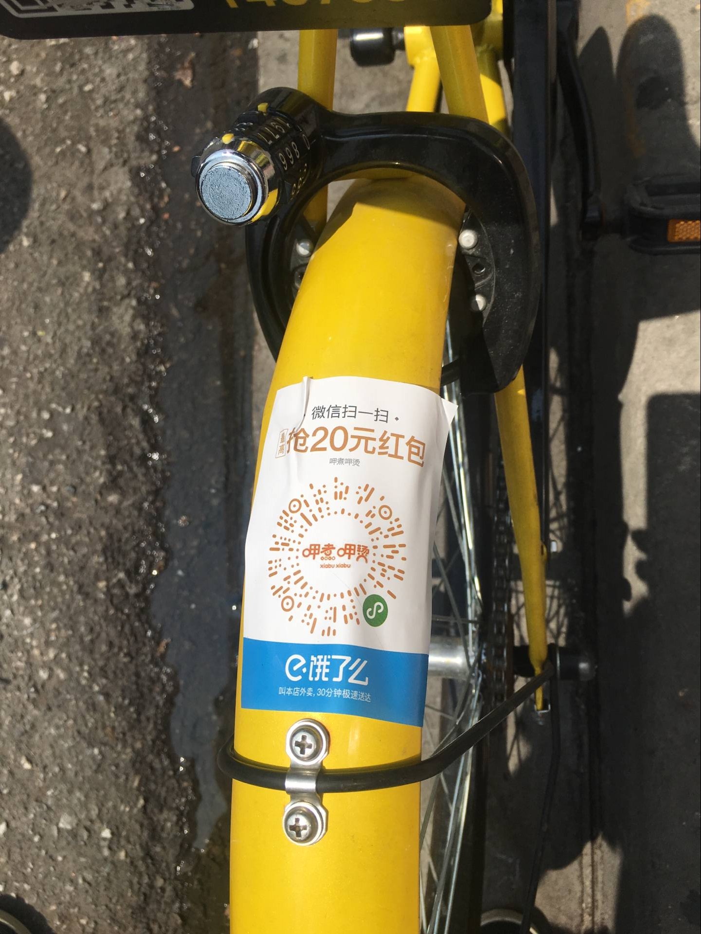 衢州最新谁有医保套现的联系方式方法分析(最方便真实的衢州医保套现犯不犯法方法)