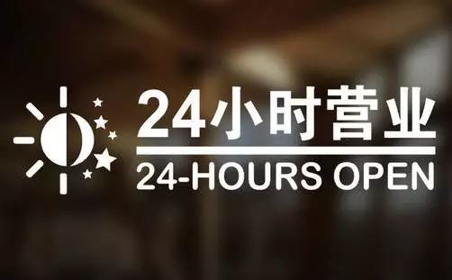 详细阅读:衢州最新24小时高价回收医保东莞方法分析(最方便真实的衢州东莞医疗废物回收公司方法) 衢州最新24小时高价回收医保东莞方法分析(最方便真实的衢州东莞医疗废物回收公司方法)