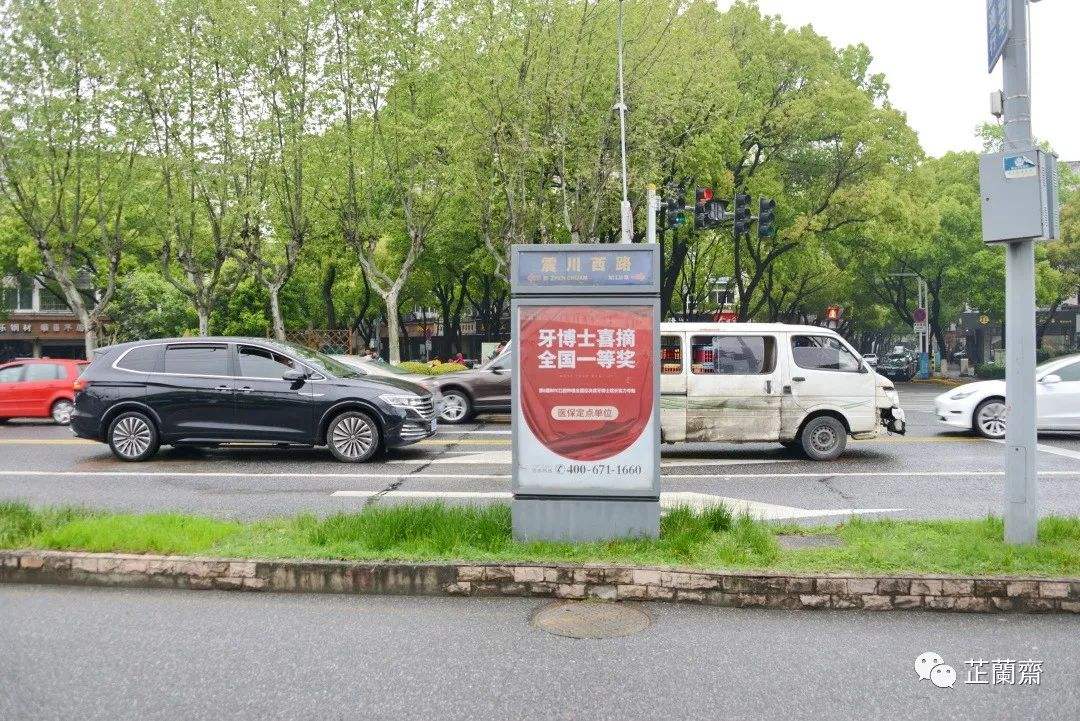 衢州最新昆山医保卡回收电话方法分析(最方便真实的衢州昆山医保卡换钱电话187方法)