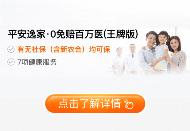 衢州最新专业回收医保药电话方法分析(最方便真实的衢州高价回收医保卡联系方式方法)